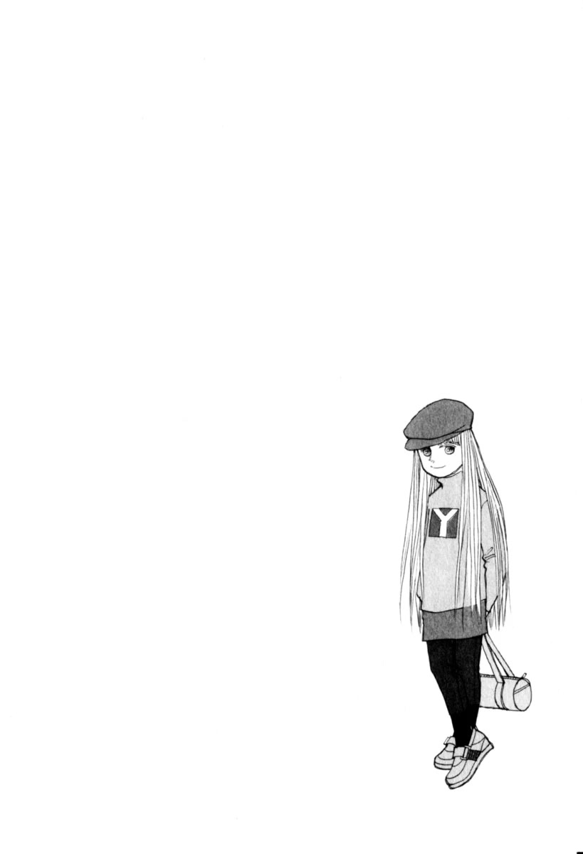 Papa Told Me Chapter 145 page 2 - Chapter 145