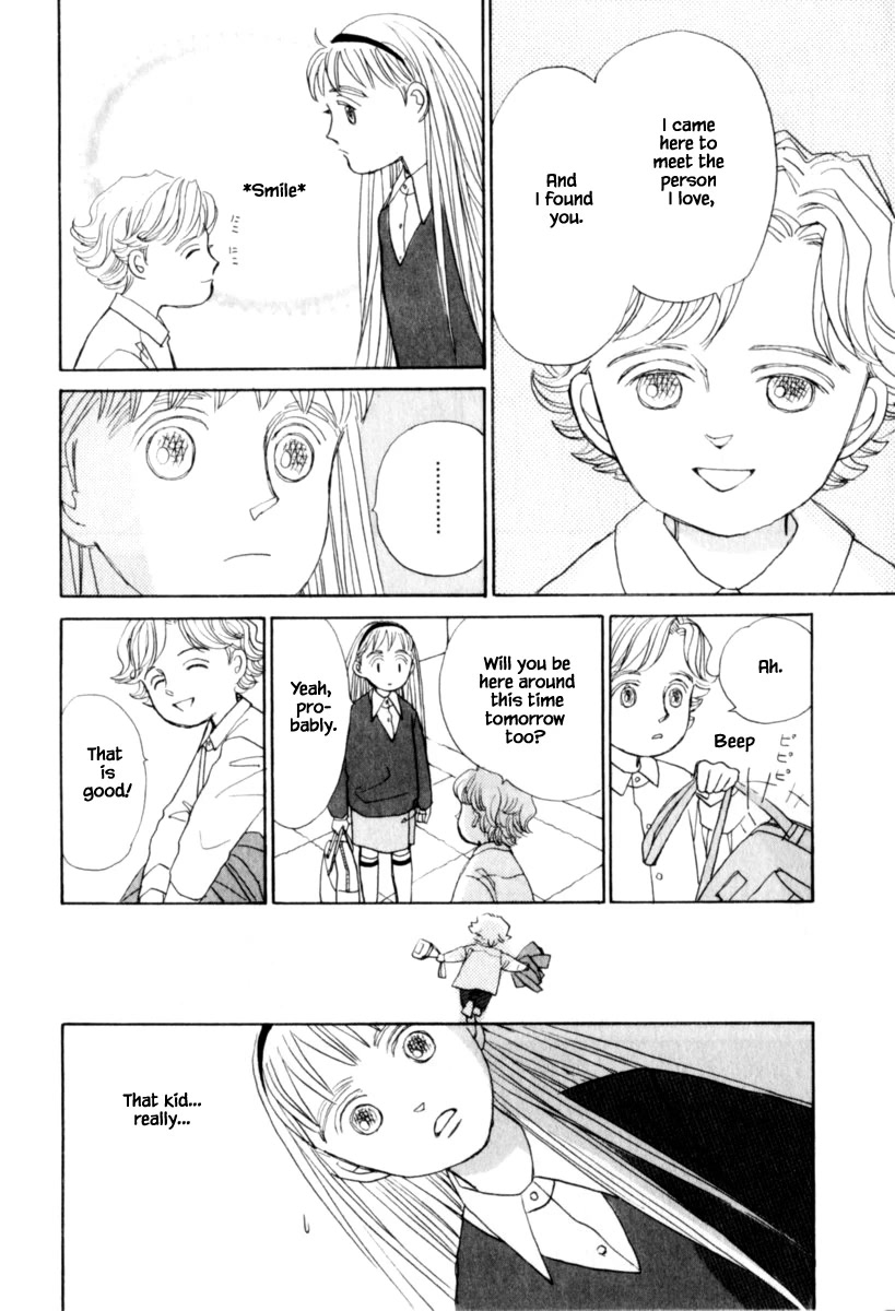 Papa Told Me Chapter 146.1 page 14 - Chapter 146.1