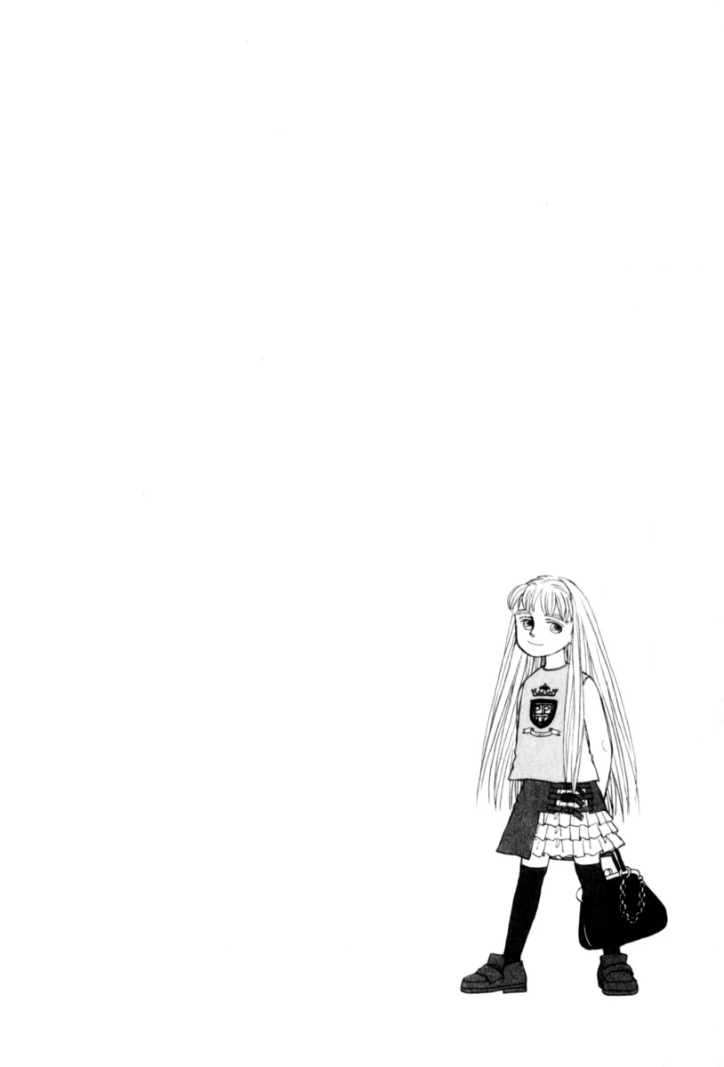 Papa Told Me Chapter 146.1 page 2 - Chapter 146.1