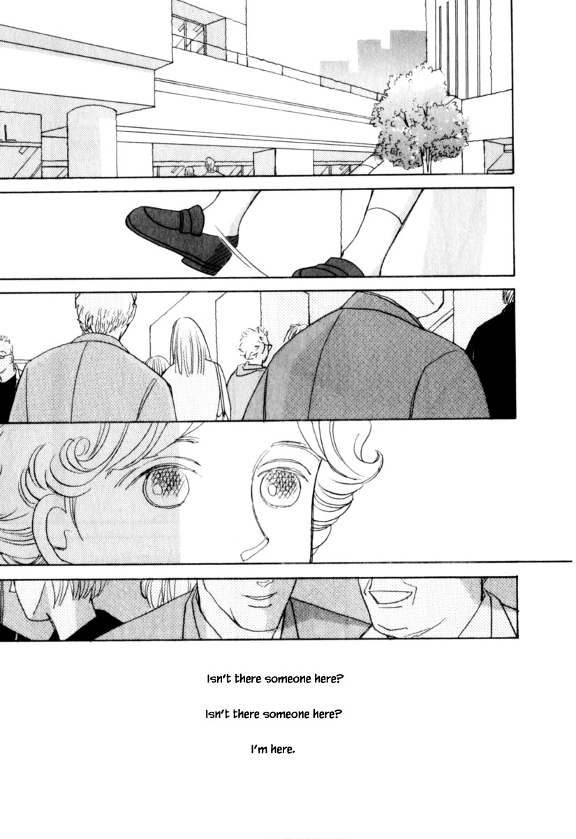 Papa Told Me Chapter 146.1 page 5 - Chapter 146.1