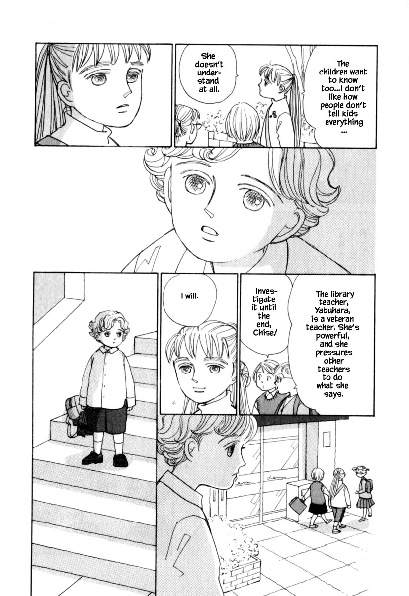 Papa Told Me Chapter 146.1 page 8 - Chapter 146.1