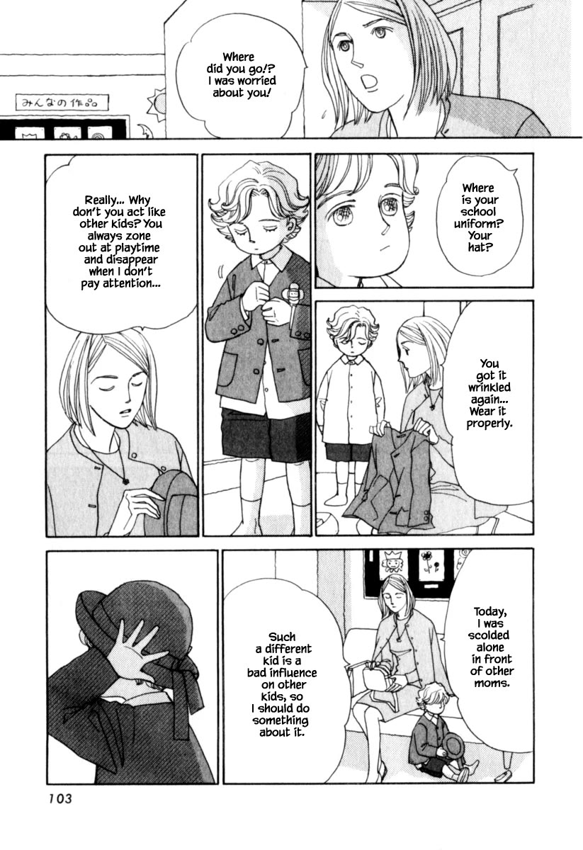 Papa Told Me Chapter 146.2 page 10 - Chapter 146.2