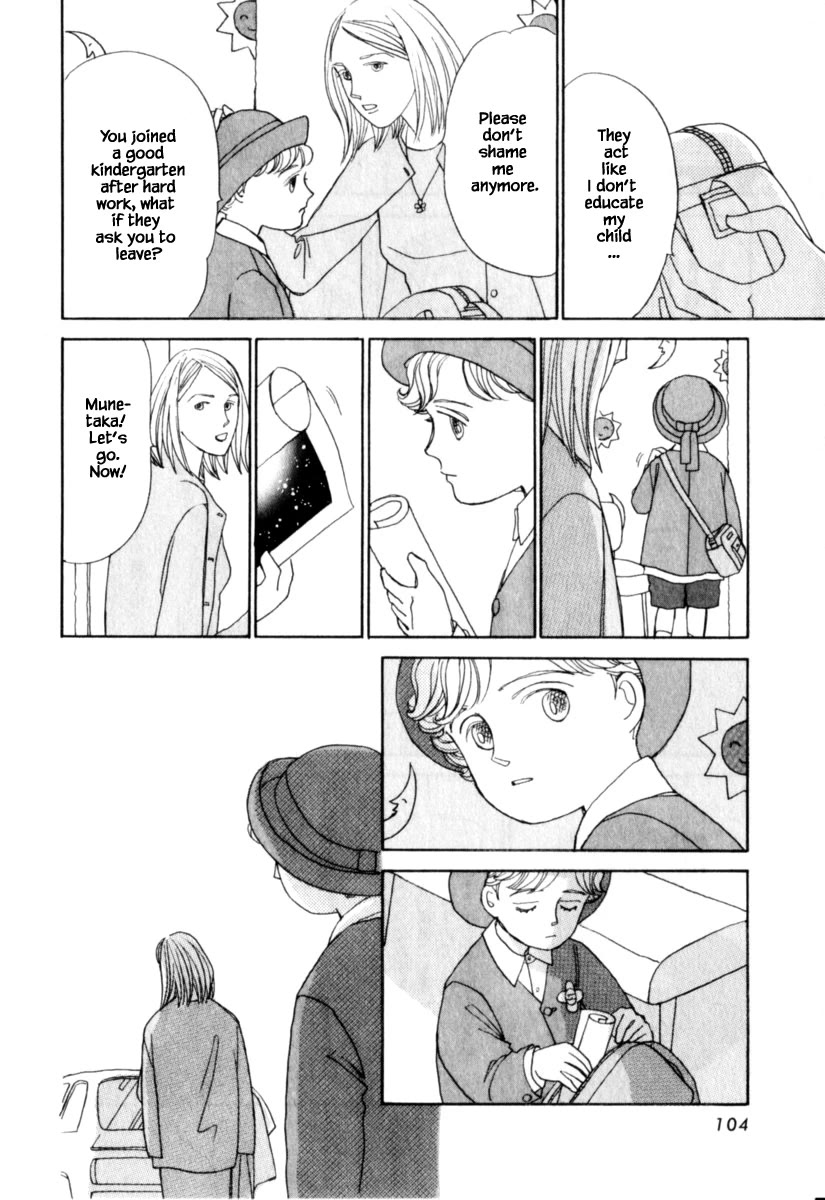 Papa Told Me Chapter 146.2 page 11 - Chapter 146.2