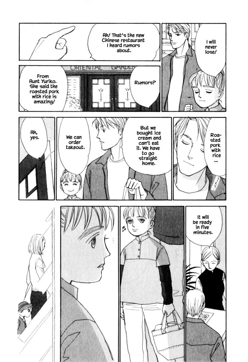 Papa Told Me Chapter 146.2 page 13 - Chapter 146.2