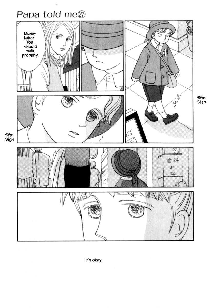 Papa Told Me Chapter 146.2 page 14 - Chapter 146.2