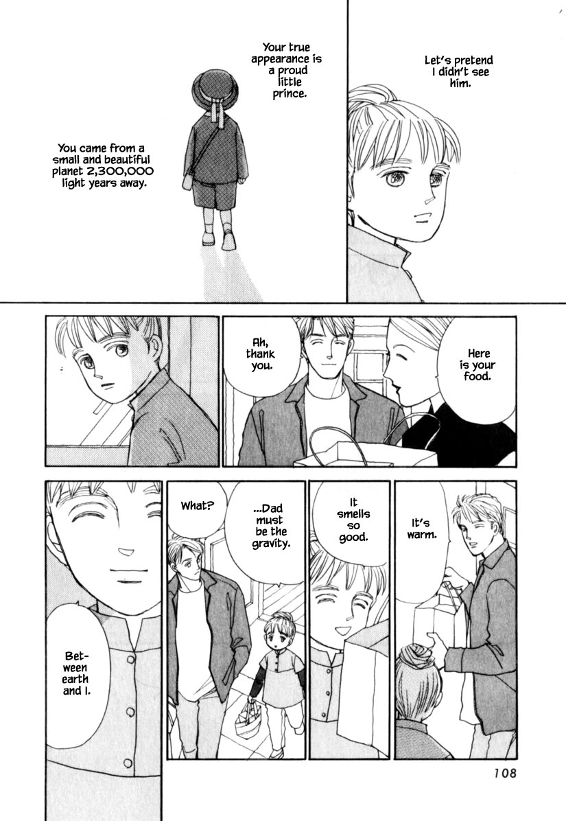 Papa Told Me Chapter 146.2 page 15 - Chapter 146.2