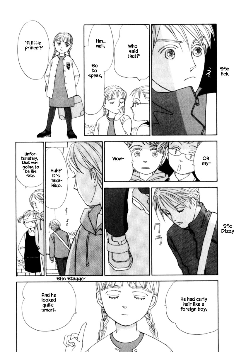 Papa Told Me Chapter 146.2 page 3 - Chapter 146.2