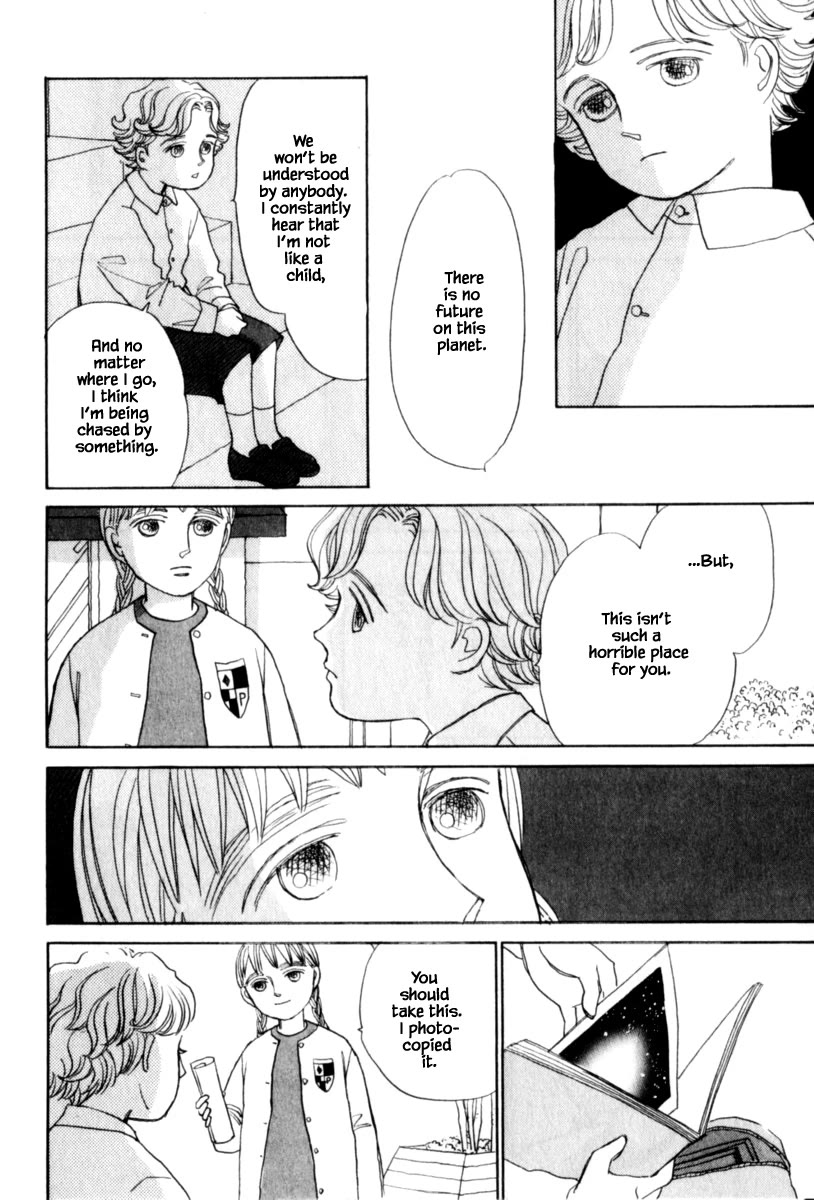 Papa Told Me Chapter 146.2 page 7 - Chapter 146.2