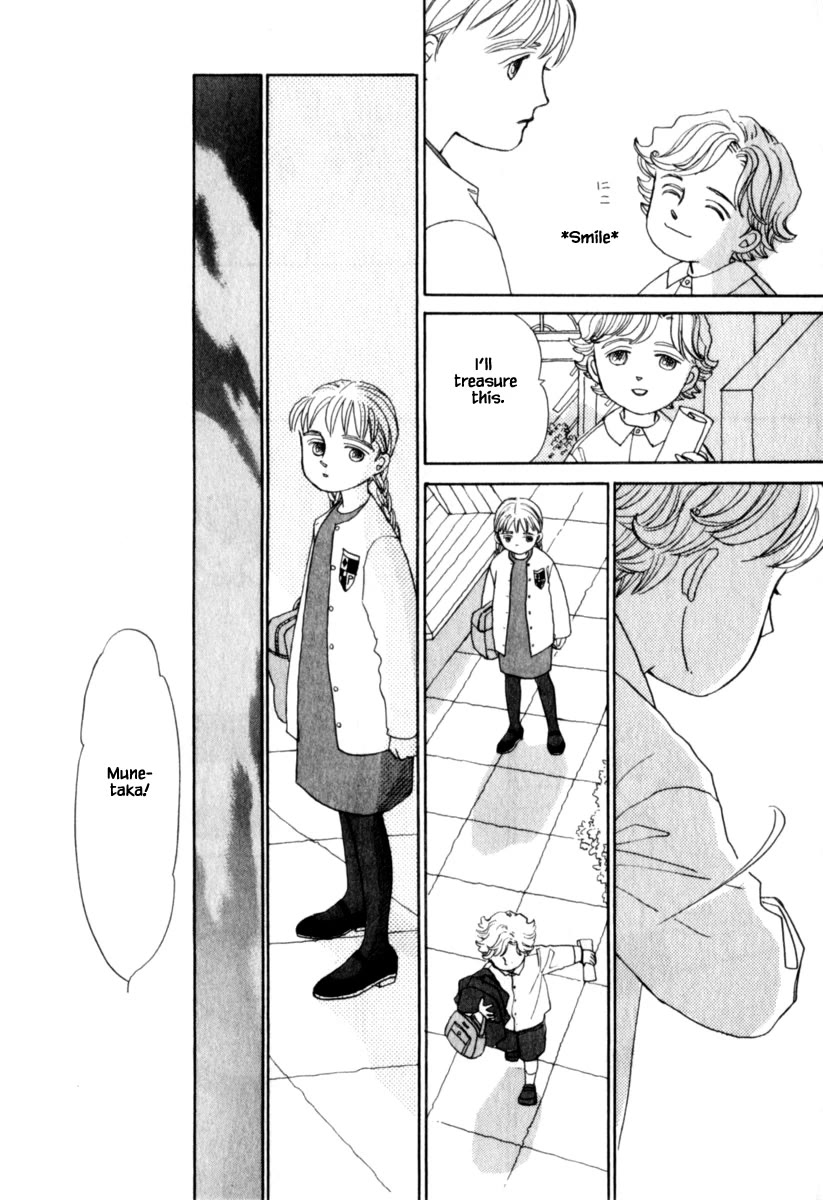 Papa Told Me Chapter 146.2 page 9 - Chapter 146.2
