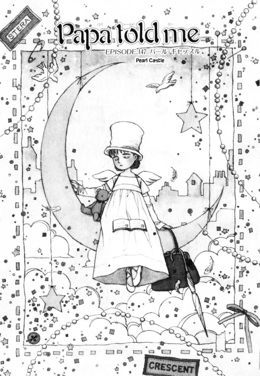 Papa Told Me Chapter 147 page 1 - Chapter 147