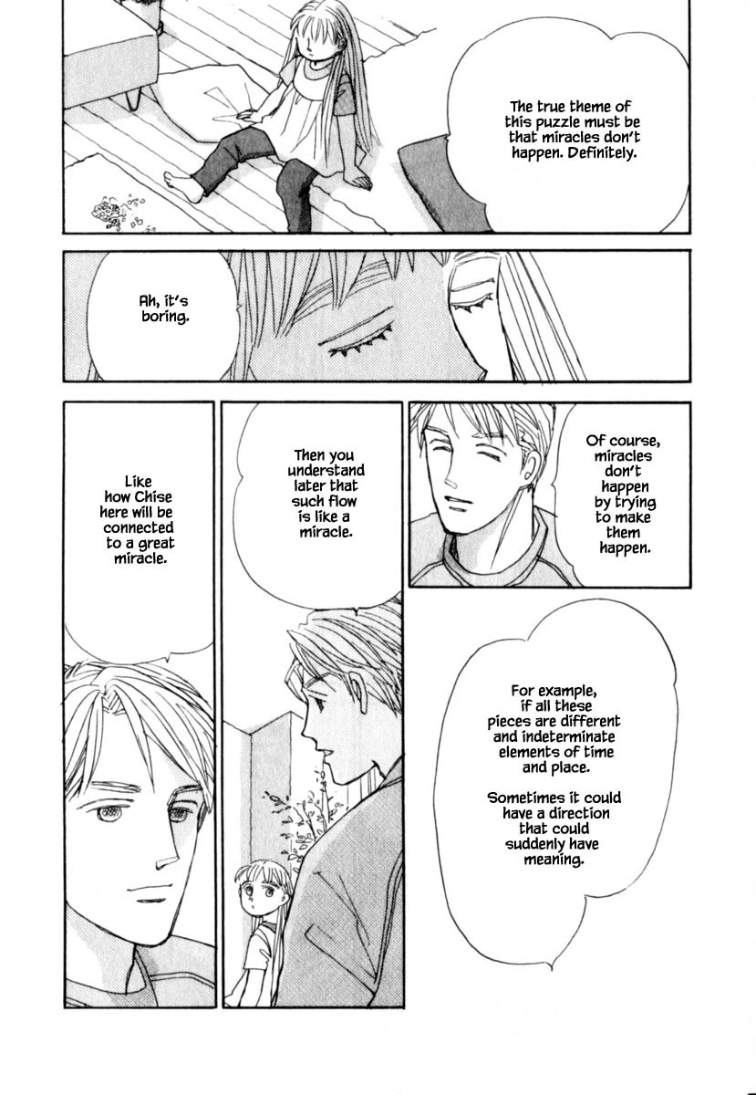Papa Told Me Chapter 147 page 16 - Chapter 147