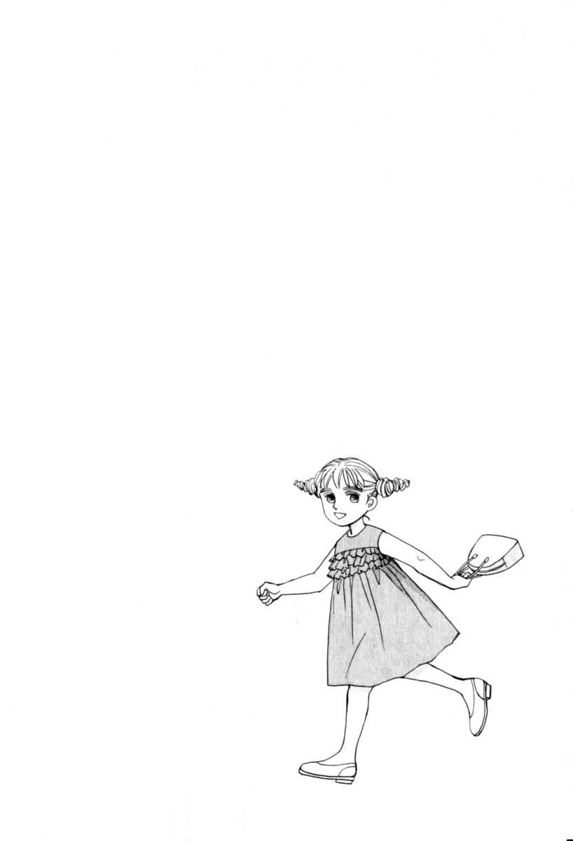 Papa Told Me Chapter 147 page 2 - Chapter 147