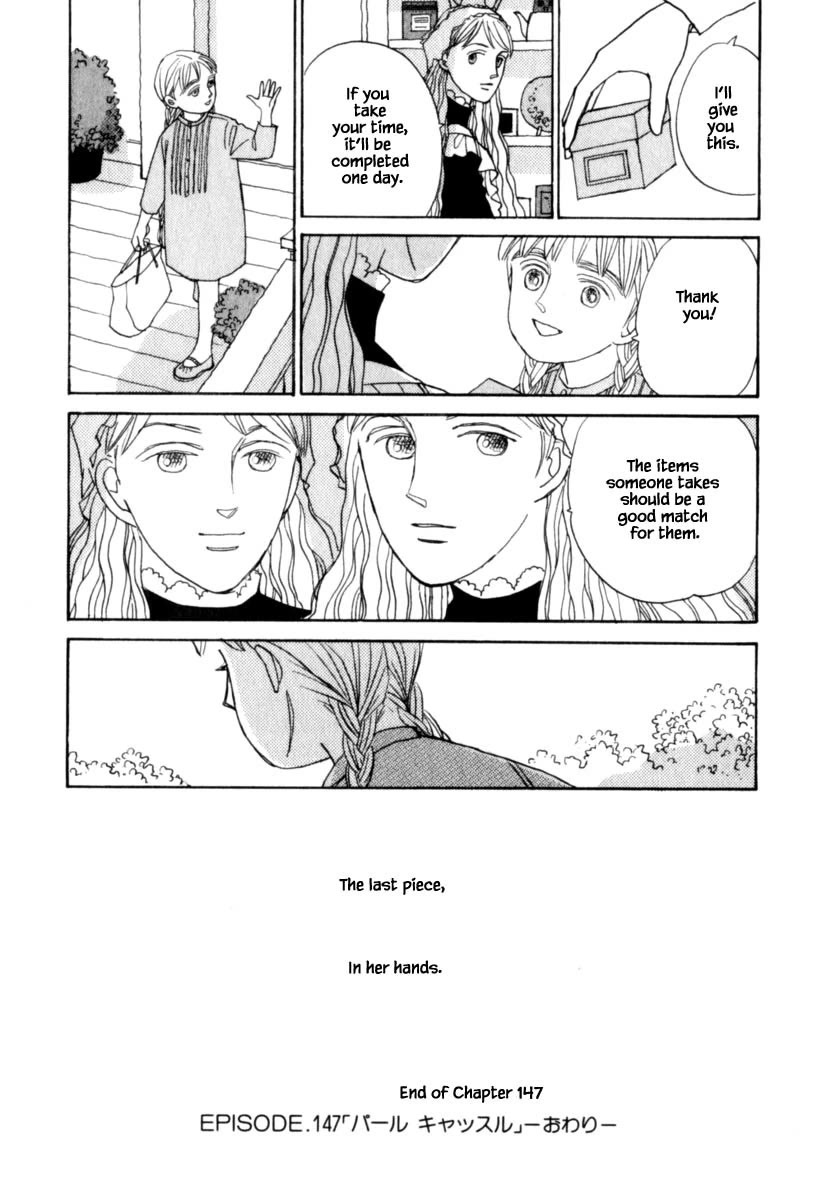 Papa Told Me Chapter 147 page 21 - Chapter 147