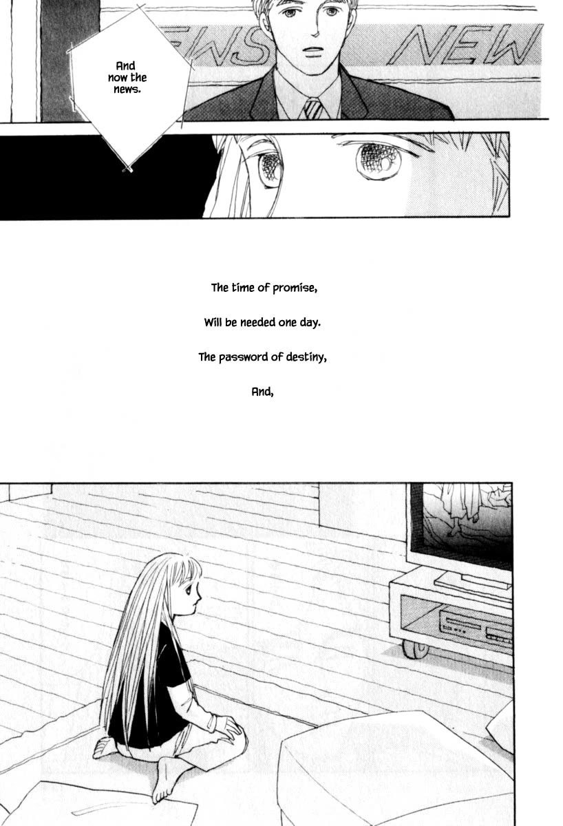 Papa Told Me Chapter 147 page 3 - Chapter 147