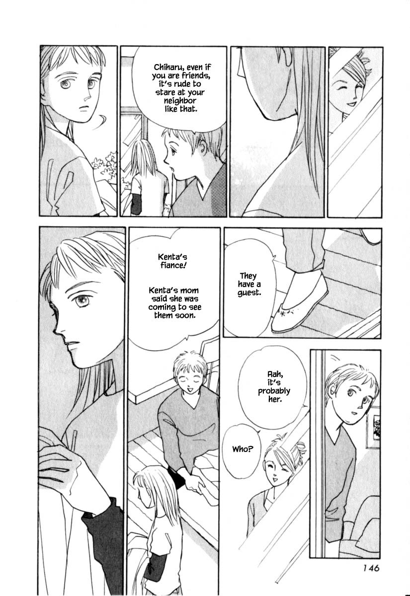 Papa Told Me Chapter 148.1 page 13 - Chapter 148.1