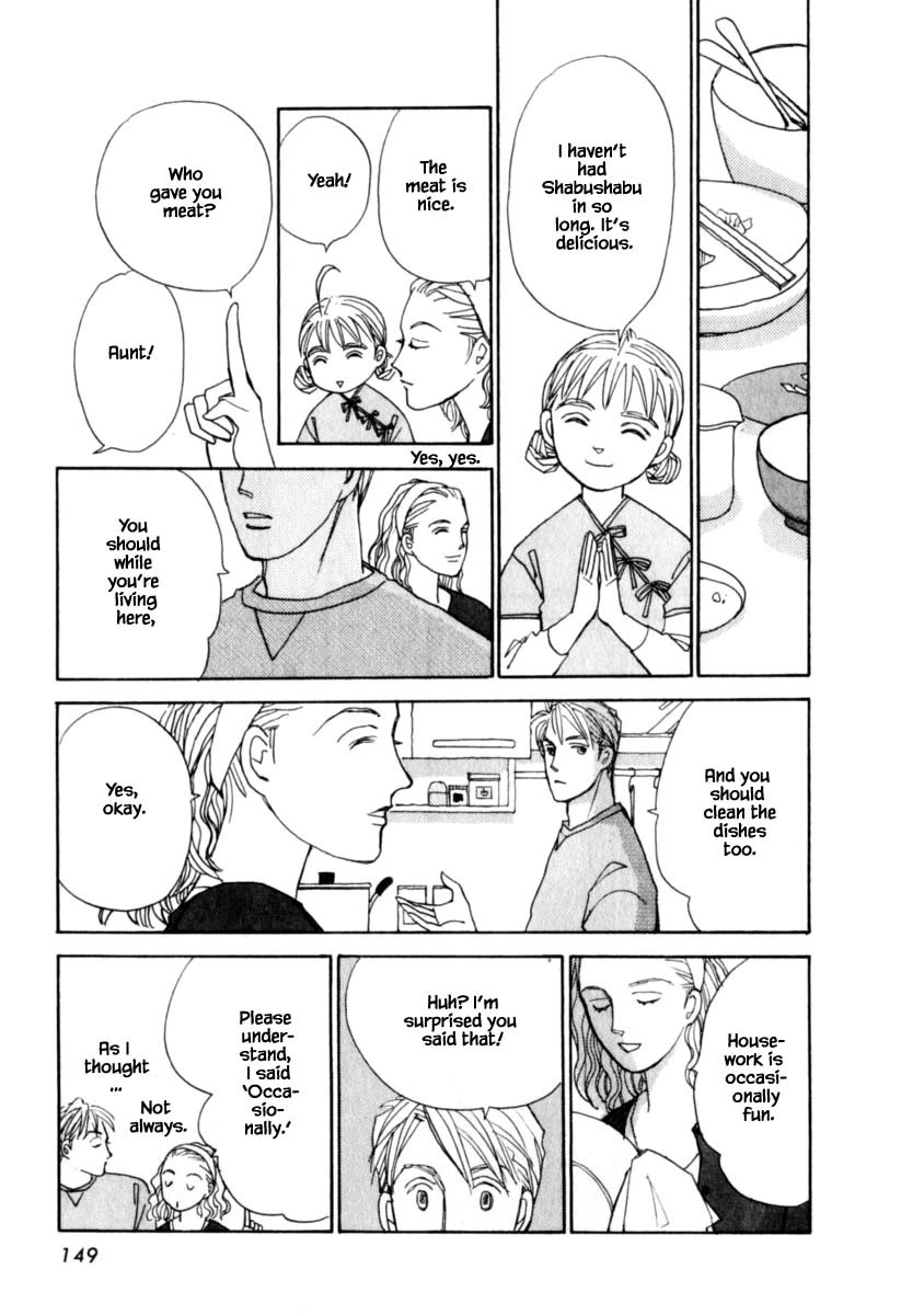 Papa Told Me Chapter 148.1 page 16 - Chapter 148.1