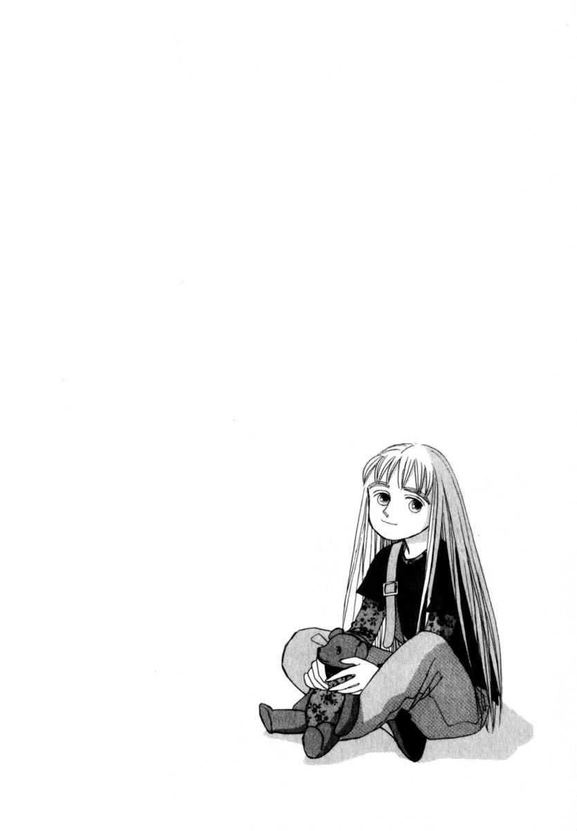 Papa Told Me Chapter 148.1 page 3 - Chapter 148.1