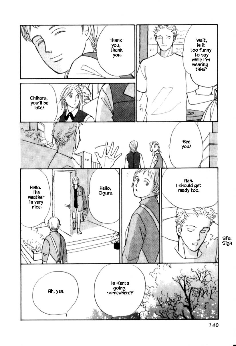 Papa Told Me Chapter 148.1 page 7 - Chapter 148.1