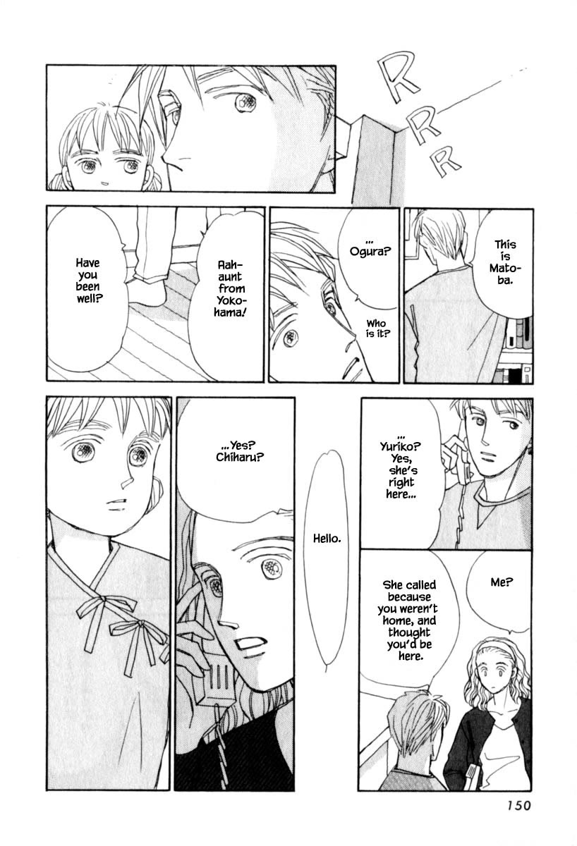 Papa Told Me Chapter 148.2 page 1 - Chapter 148.2