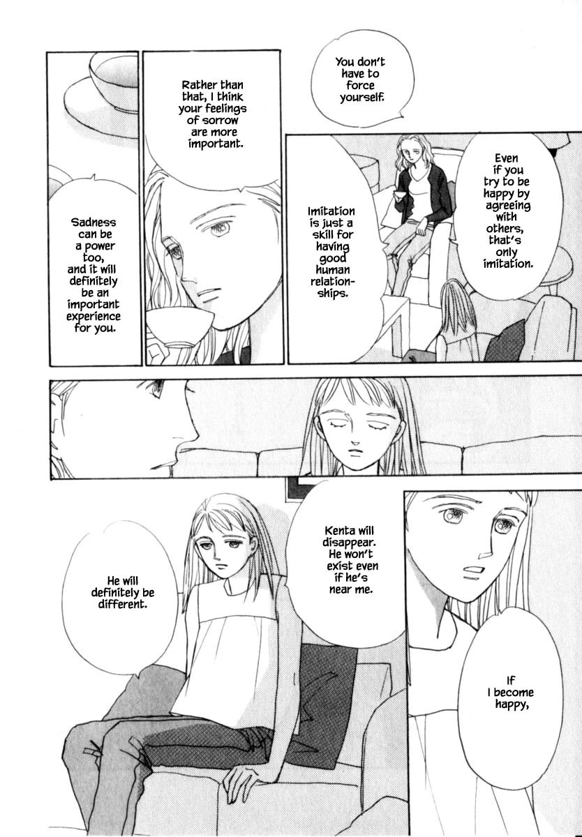 Papa Told Me Chapter 148.2 page 11 - Chapter 148.2