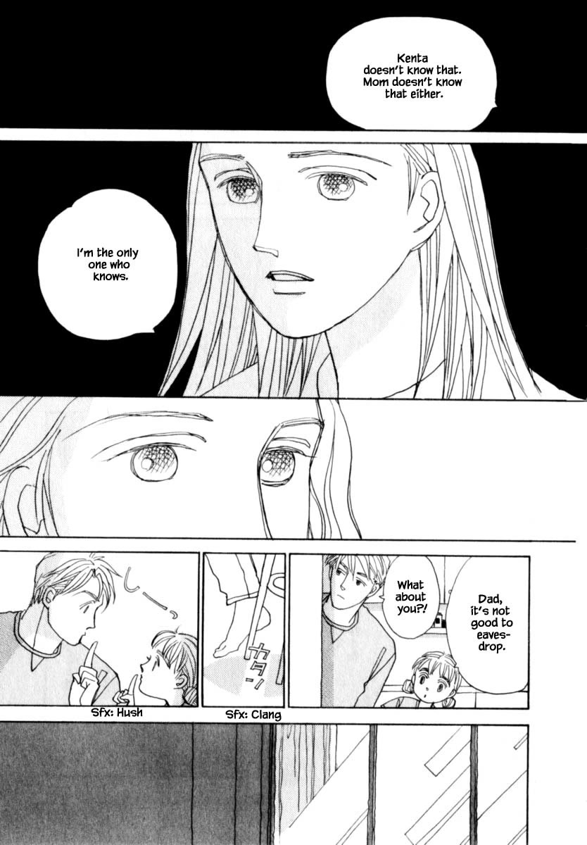Papa Told Me Chapter 148.2 page 12 - Chapter 148.2