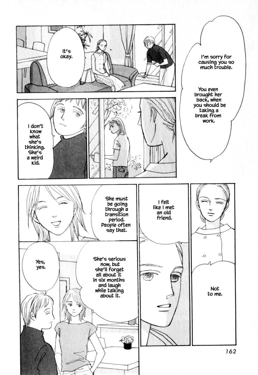 Papa Told Me Chapter 148.2 page 13 - Chapter 148.2