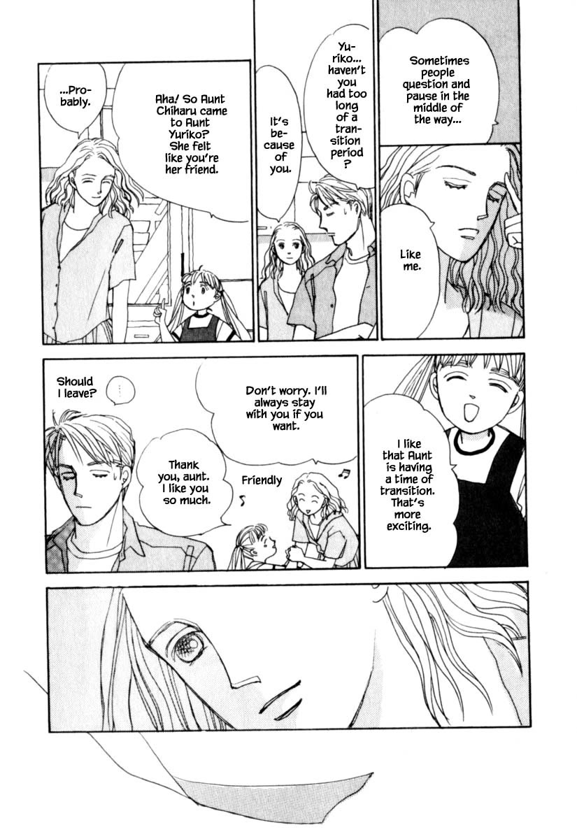 Papa Told Me Chapter 148.2 page 15 - Chapter 148.2