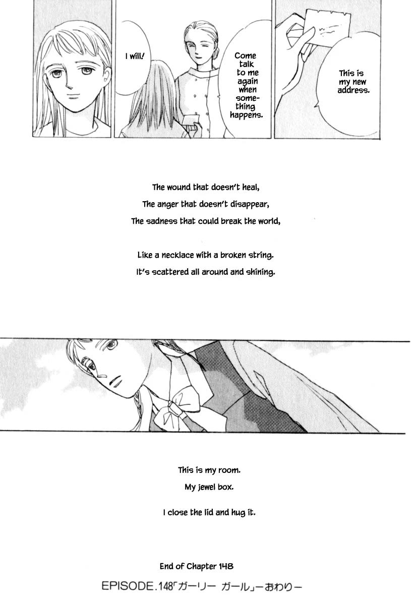 Papa Told Me Chapter 148.2 page 16 - Chapter 148.2
