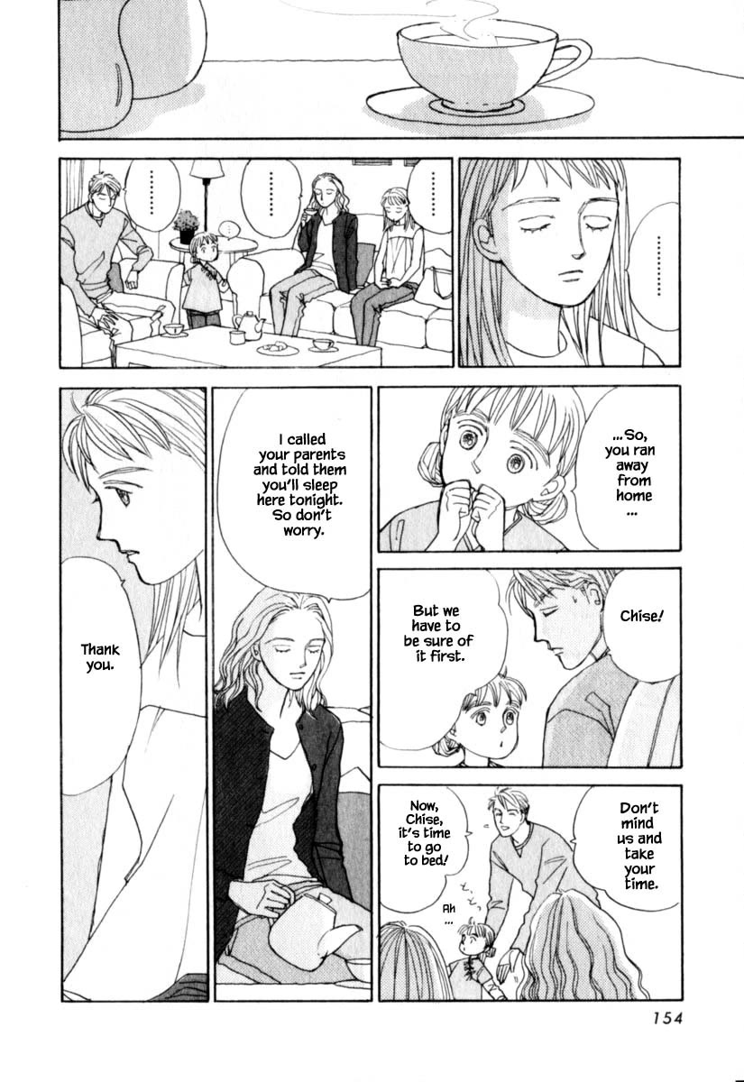 Papa Told Me Chapter 148.2 page 5 - Chapter 148.2