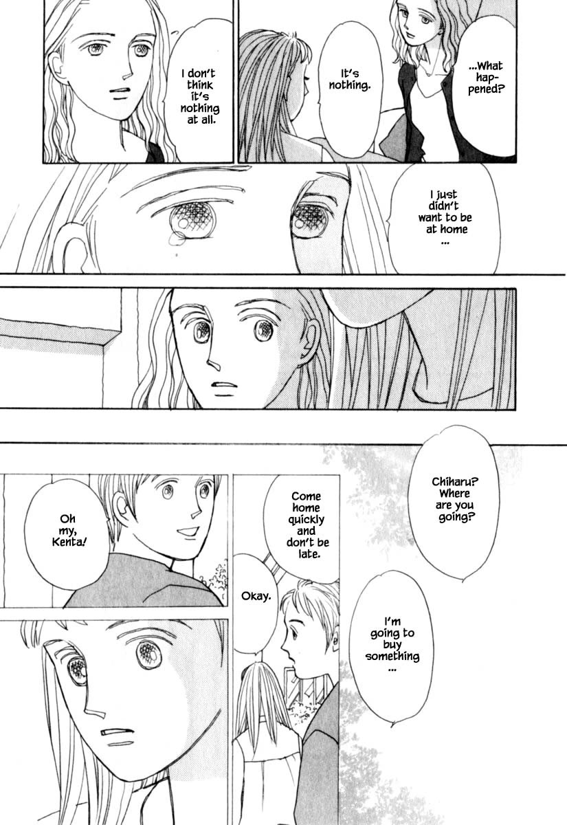 Papa Told Me Chapter 148.2 page 6 - Chapter 148.2