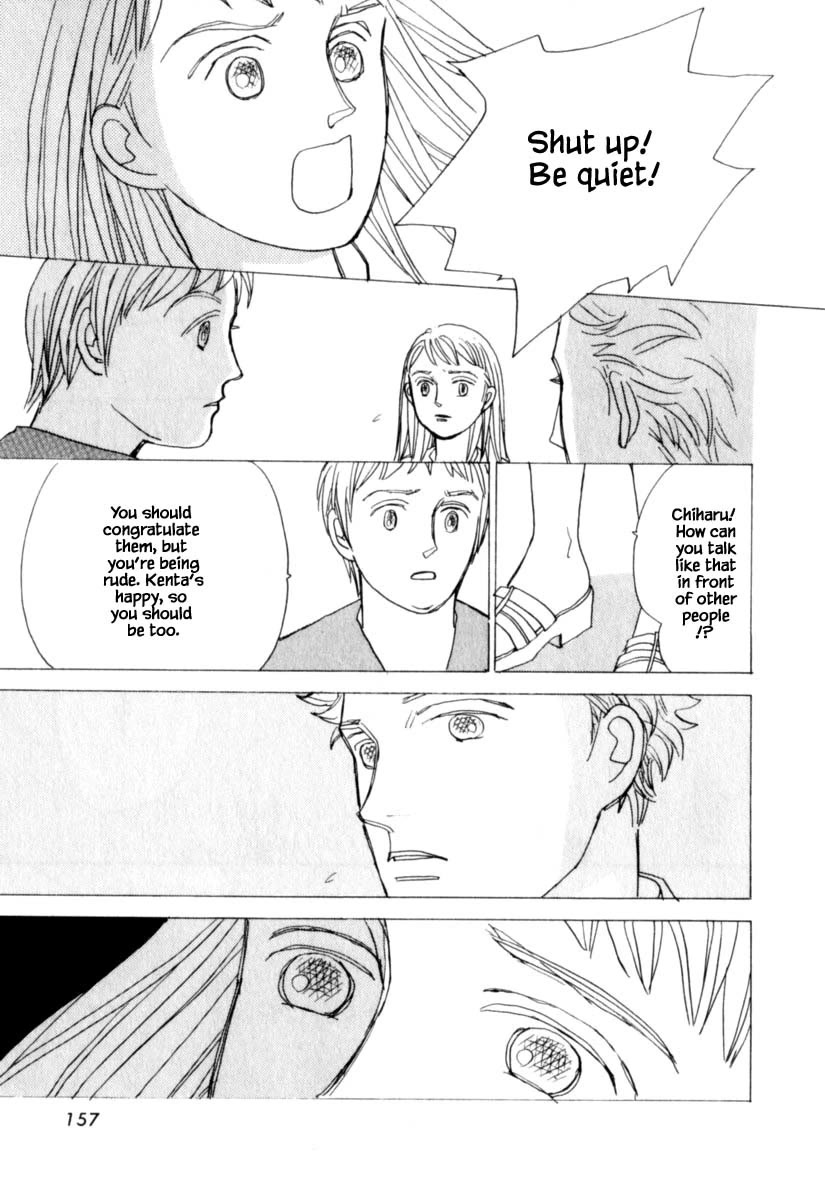 Papa Told Me Chapter 148.2 page 8 - Chapter 148.2