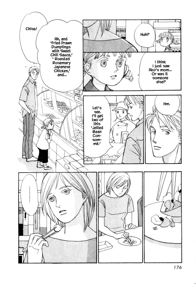 Papa Told Me Chapter 149.1 page 10 - Chapter 149.1
