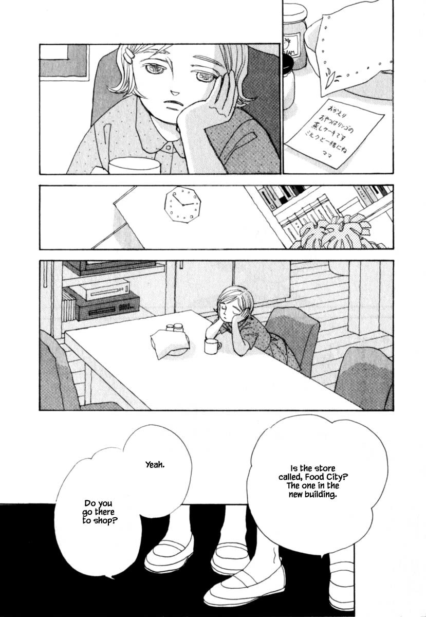 Papa Told Me Chapter 149.1 page 12 - Chapter 149.1