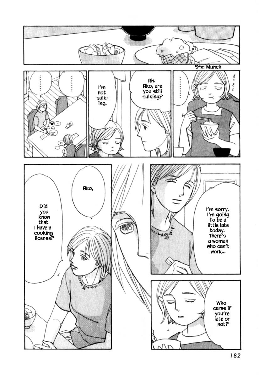 Papa Told Me Chapter 149.1 page 16 - Chapter 149.1
