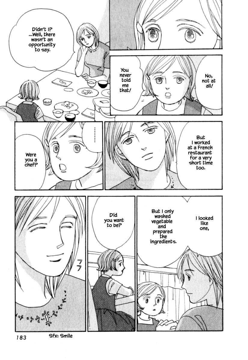 Papa Told Me Chapter 149.1 page 17 - Chapter 149.1