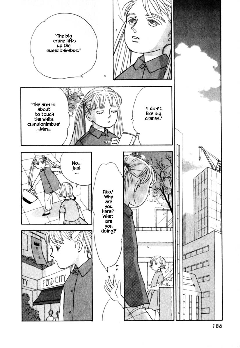 Papa Told Me Chapter 149.1 page 20 - Chapter 149.1