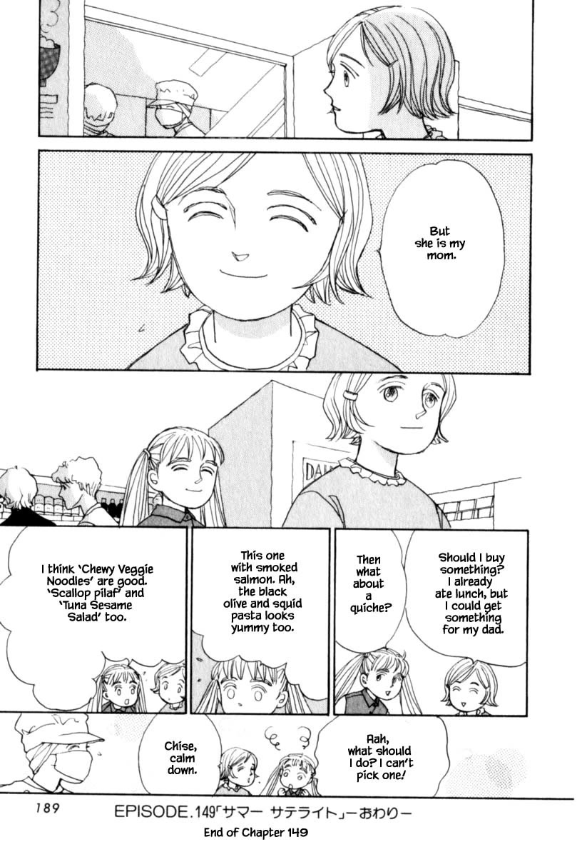Papa Told Me Chapter 149.1 page 23 - Chapter 149.1