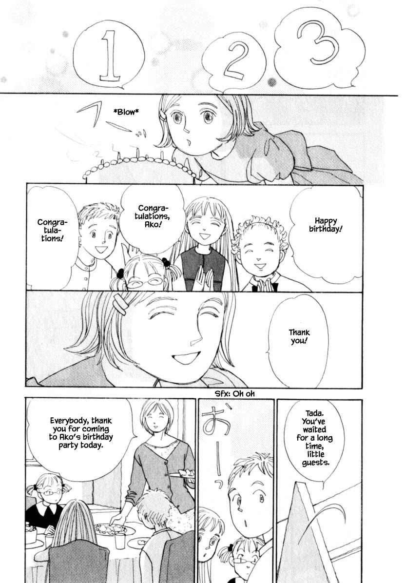 Papa Told Me Chapter 149.1 page 3 - Chapter 149.1