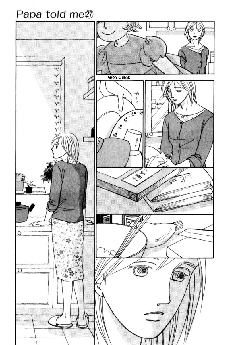 Papa Told Me Chapter 149.1 page 7 - Chapter 149.1