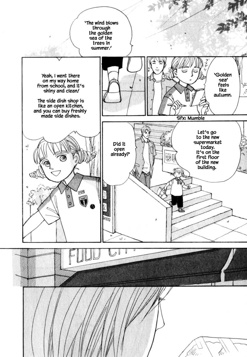 Papa Told Me Chapter 149.1 page 8 - Chapter 149.1