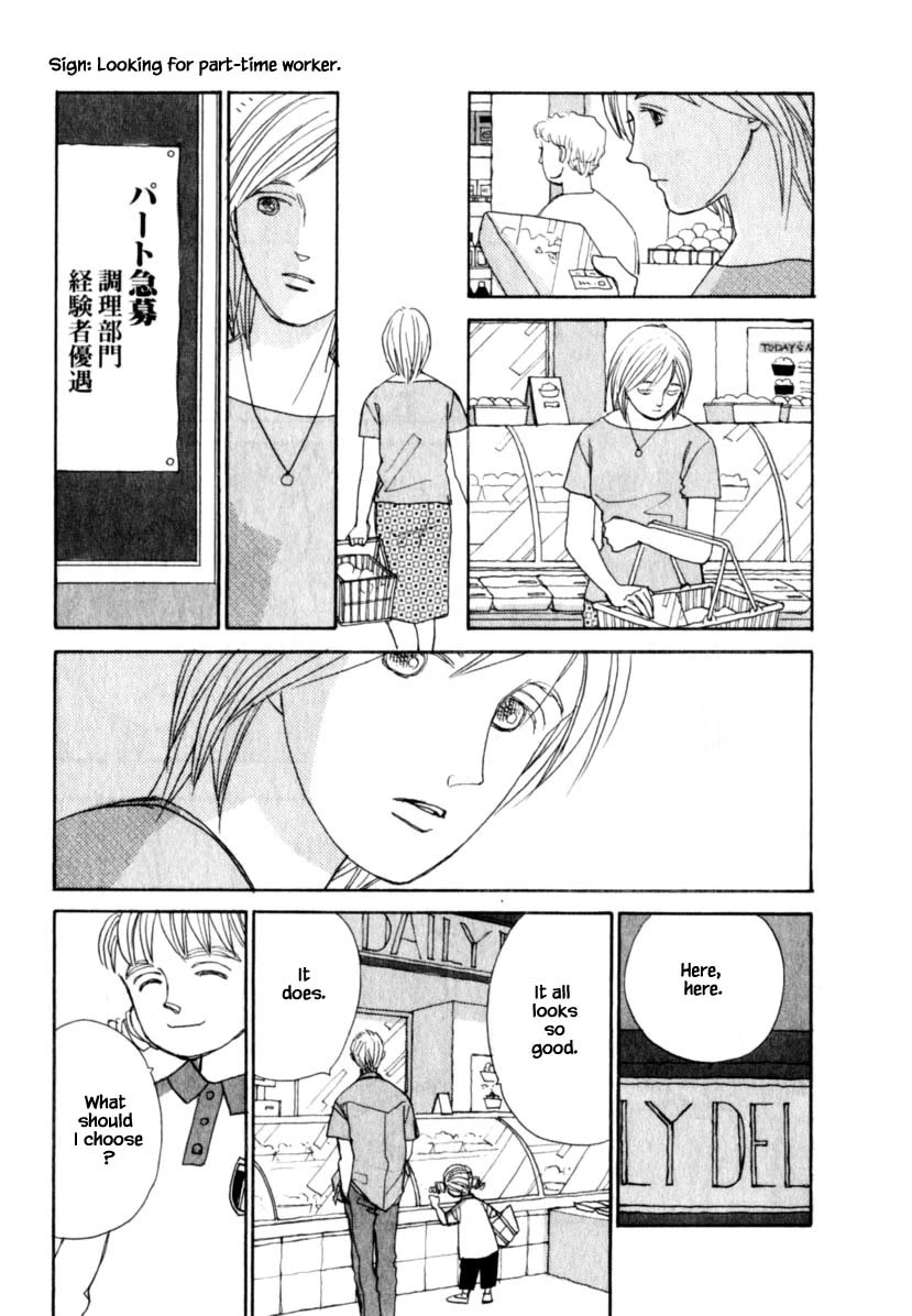 Papa Told Me Chapter 149.1 page 9 - Chapter 149.1