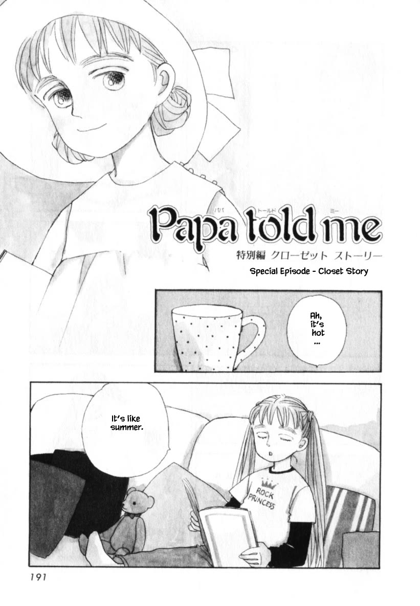 Papa Told Me Chapter 149.2 page 1 - Chapter 149.2 [END]