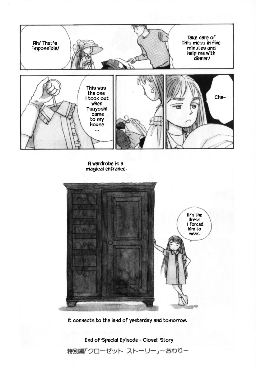 Papa Told Me Chapter 149.2 page 8 - Chapter 149.2 [END]