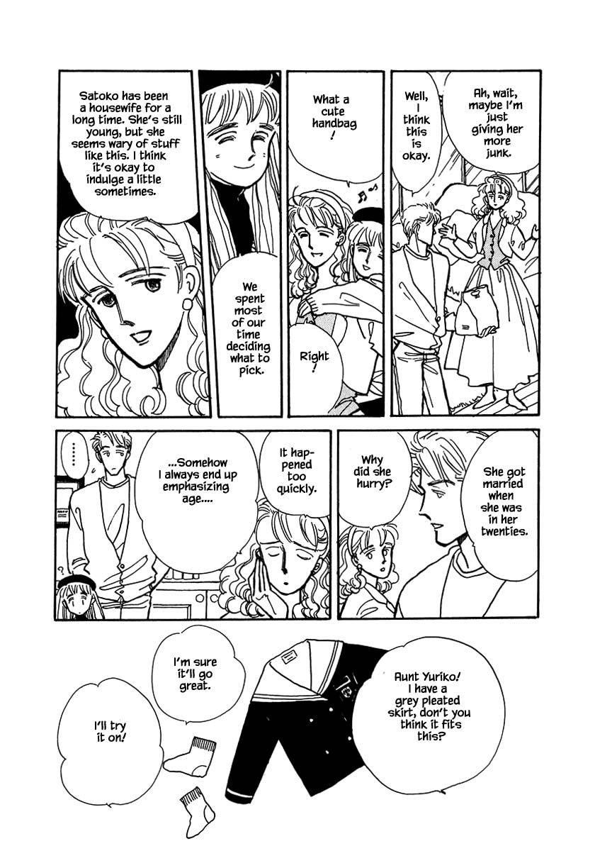 Papa Told Me Chapter 15.1 page 13 - Chapter 15.1