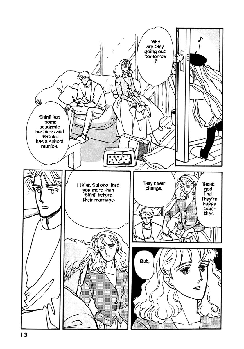 Papa Told Me Chapter 15.1 page 14 - Chapter 15.1