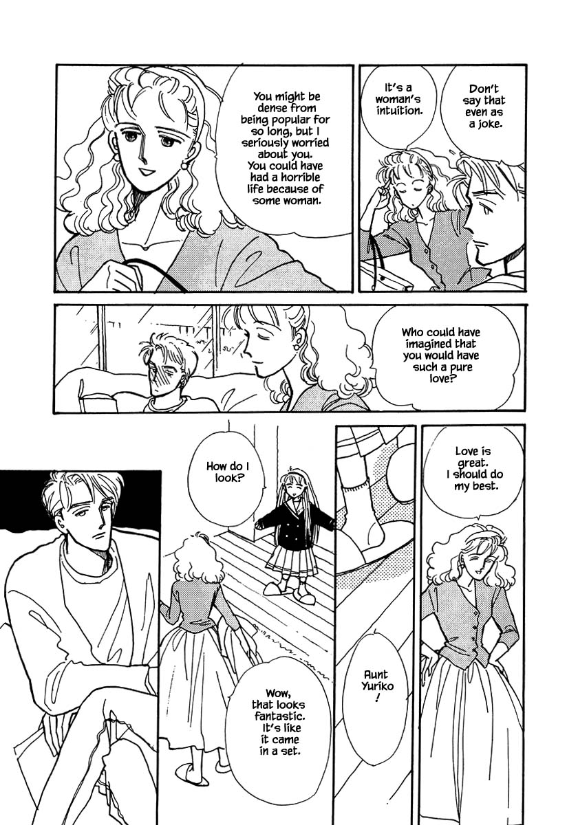 Papa Told Me Chapter 15.1 page 15 - Chapter 15.1