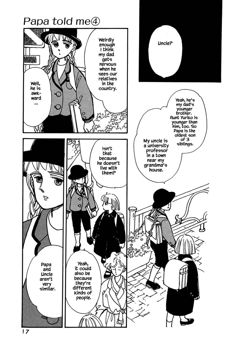 Papa Told Me Chapter 15.1 page 18 - Chapter 15.1