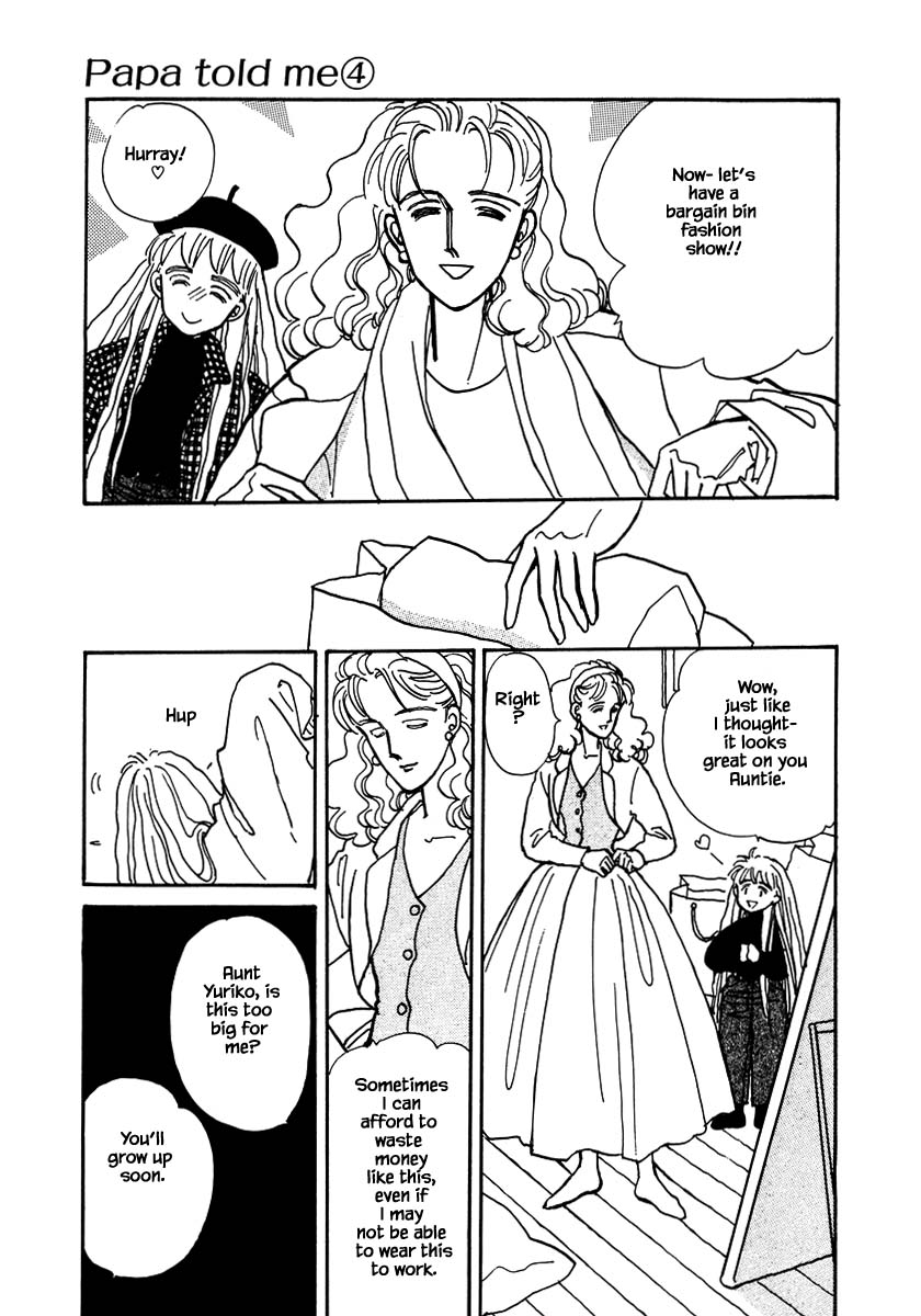 Papa Told Me Chapter 15.1 page 8 - Chapter 15.1