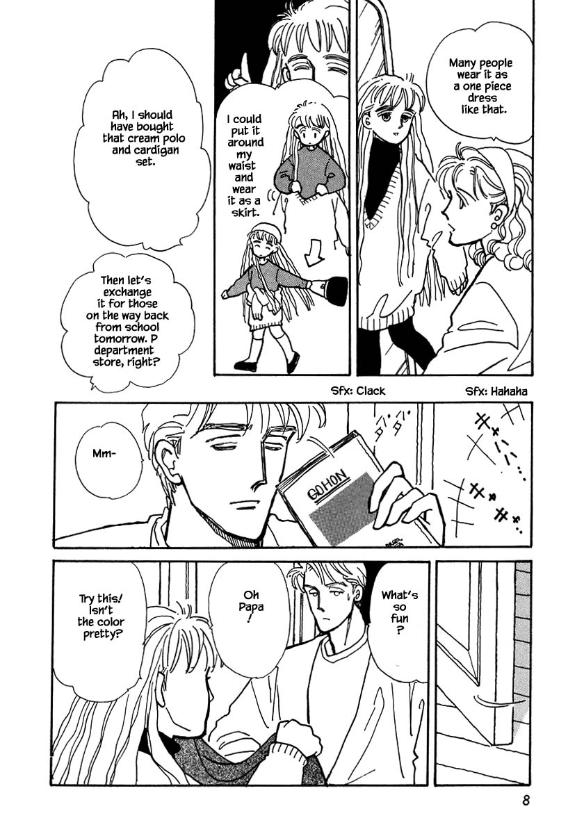 Papa Told Me Chapter 15.1 page 9 - Chapter 15.1