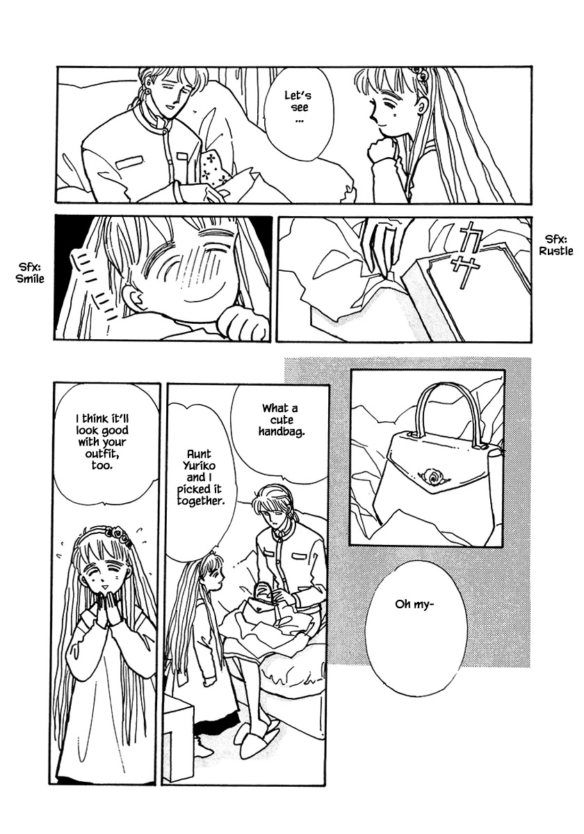 Papa Told Me Chapter 15.2 page 12 - Chapter 15.2